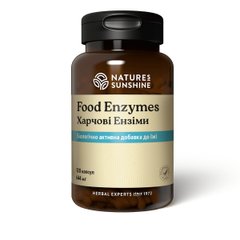 Картинка з Food Enzymes / Травні ферменти NSP