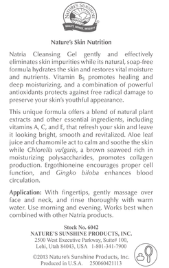 Картинка з Cleansing Gel «Fresh and Flawless» / Гель для особи "Свіжа і бездоганна шкіра" очищающий Natria
