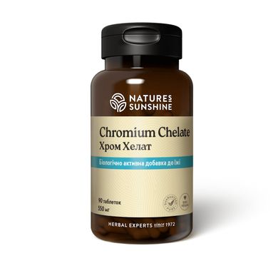 Картинка з Chromium Chelate / Хром Хелат NSP