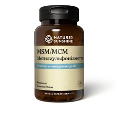 Картинка с MSM / МСМ (Метилсульфонилметан) NSP