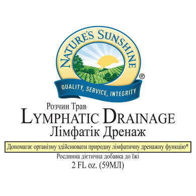 Картинка з Lymphatic Drainage / лімфатики Дренаж NSP