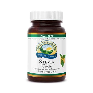 Картинка з Stevia / Стевія NSP