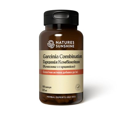 Картинка с Garcinia Combination / Комплекс с гарцинией NSP