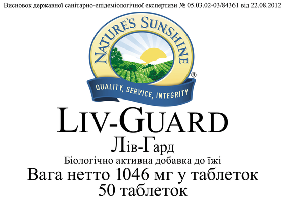 Картинка с Liv - Guard / Лив - Гард NSP