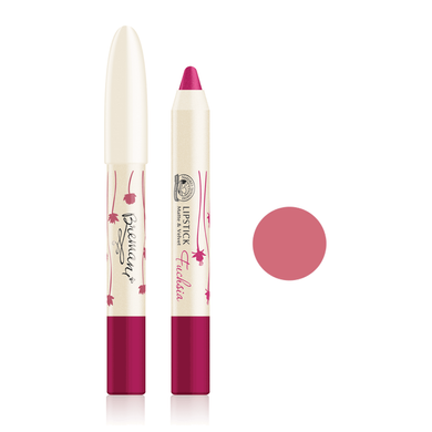Картинка з Lipstick Shiny & Velvet Pink lotus / Помада-олівець "Рожевий лотос" (матова, сяюча) Bremani