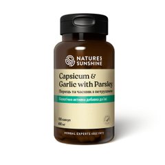 Картинка с Capsicum & Garlic with Parsley / Перец, чеснок, петрушка NSP