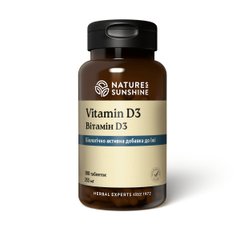 Картинка з Vitamin D3 / Вітамін D3 NSP