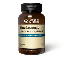 Картинка з Zinc Lozenge / Пастілки з цинком NSP