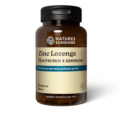 Картинка з Zinc Lozenge / Пастілки з цинком NSP