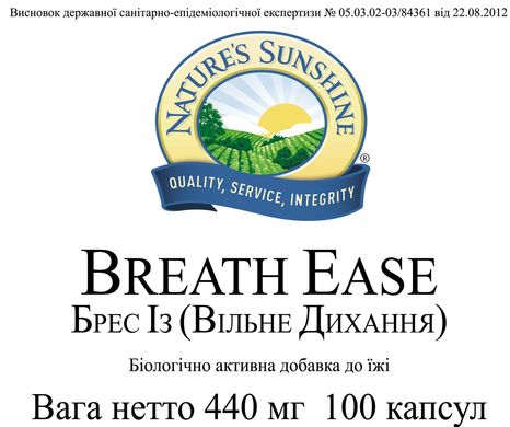 Картинка с Breath Ease / Брэс Из (Легкость Дыхания) NSP