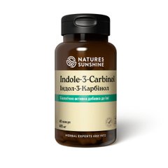 Картинка с Indole - 3 - Carbinol / Индол -3 - Карбинол NSP