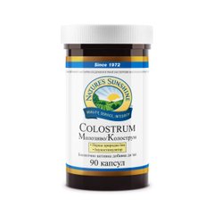 Картинка с Colostrum / Колострум (Молозиво) NSP