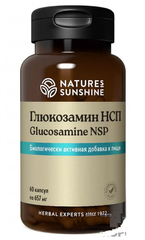 Картинка з Glucosamine / Глюкозамін NSP